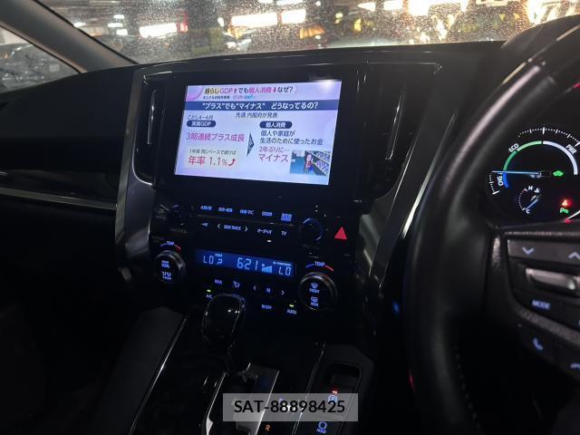 Toyota ALPHARD HYBRID 2018-07 8551582-10