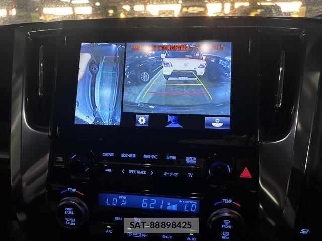 Toyota ALPHARD HYBRID 2018-07 8551582-9