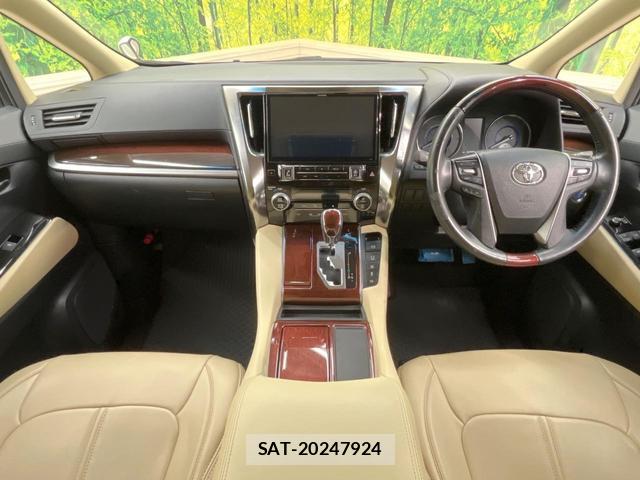 Toyota ALPHARD HYBRID 2017-02 8551688-1