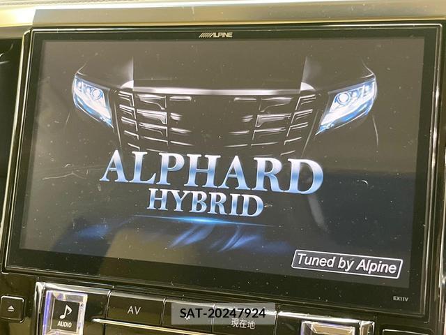 Toyota ALPHARD HYBRID 2017-02 8551688-3