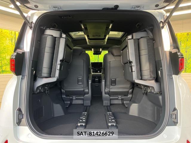 Toyota ALPHARD HYBRID 2024-03 8551708-10