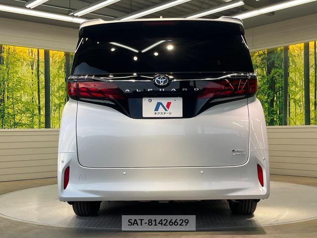 Toyota ALPHARD HYBRID 2024-03 8551708-15