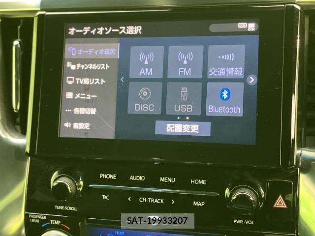 Toyota ALPHARD HYBRID 2020-09 8552592-10