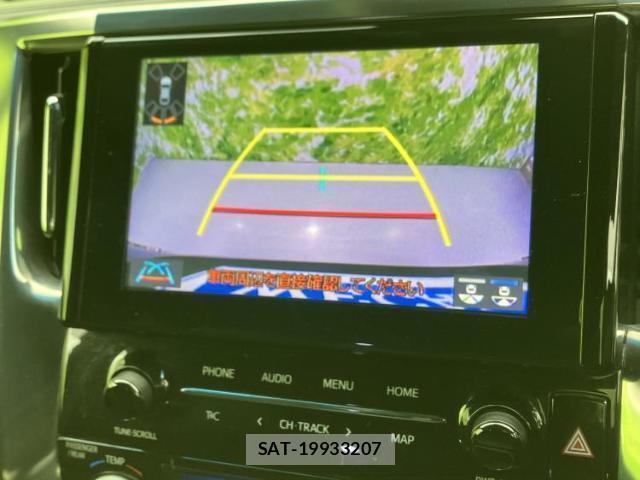 Toyota ALPHARD HYBRID 2020-09 8552592-11