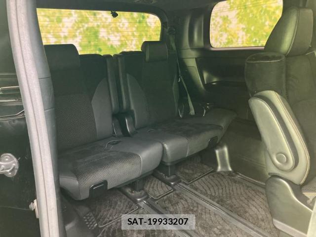 Toyota ALPHARD HYBRID 2020-09 8552592-5