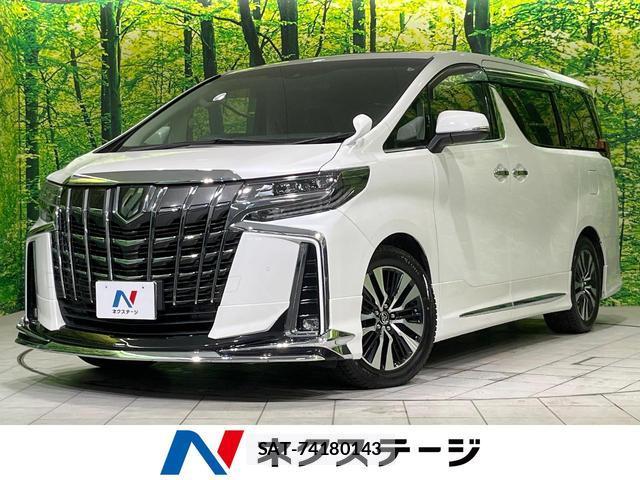 Toyota ALPHARD 2019-06 8545432-0