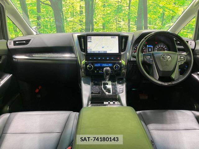 Toyota ALPHARD 2019-06 8545432-1