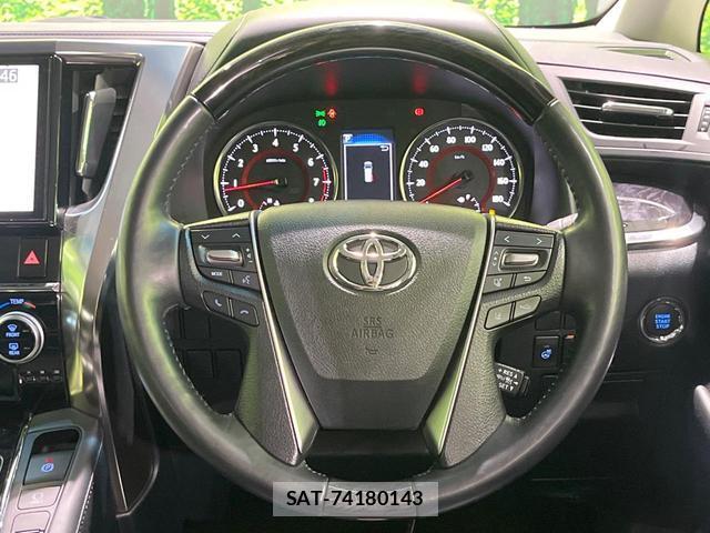 Toyota ALPHARD 2019-06 8545432-11