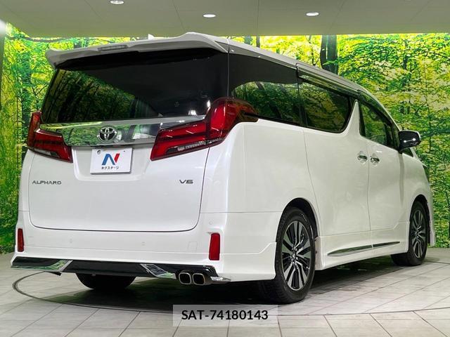 Toyota ALPHARD 2019-06 8545432-16