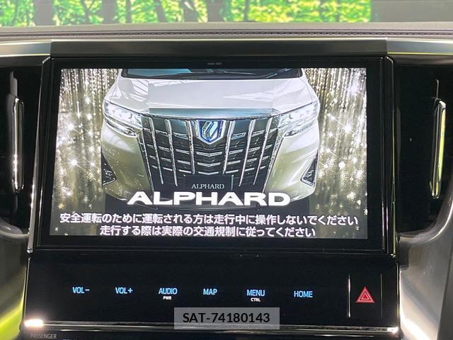 Toyota ALPHARD 2019-06 8545432-5