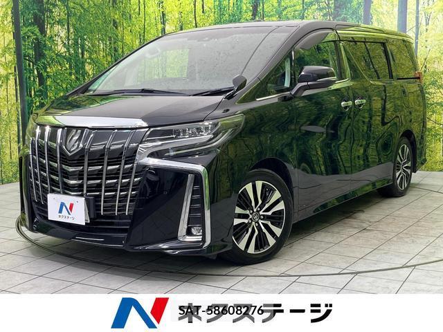 Toyota ALPHARD 2019-01 8545473-0