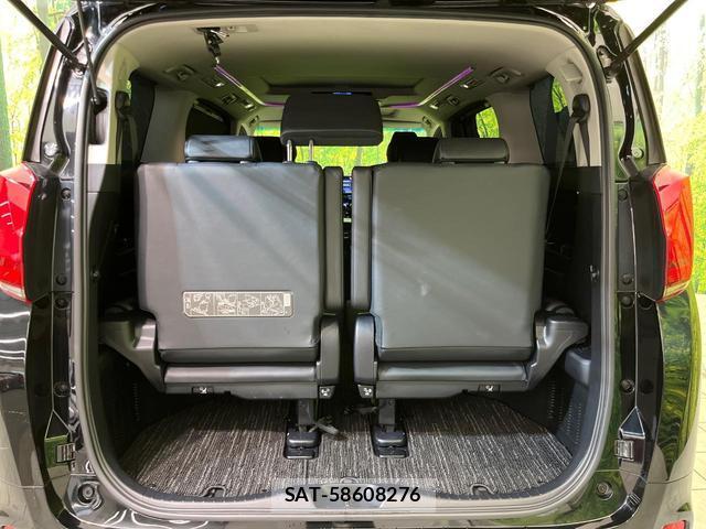 Toyota ALPHARD 2019-01 8545473-10