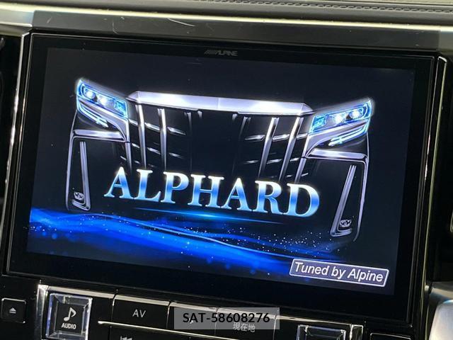 Toyota ALPHARD 2019-01 8545473-2