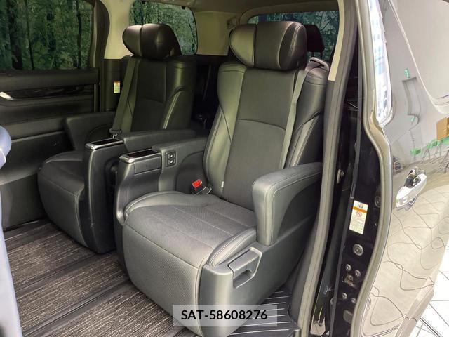 Toyota ALPHARD 2019-01 8545473-8