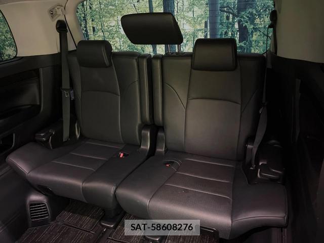 Toyota ALPHARD 2019-01 8545473-9