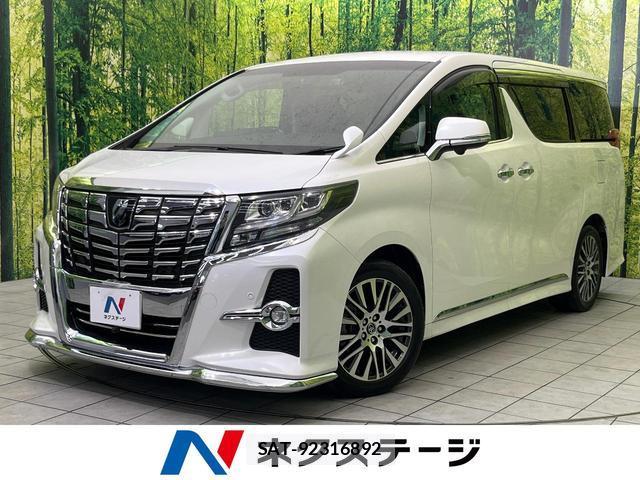 Toyota ALPHARD 2015-09 8545484-0