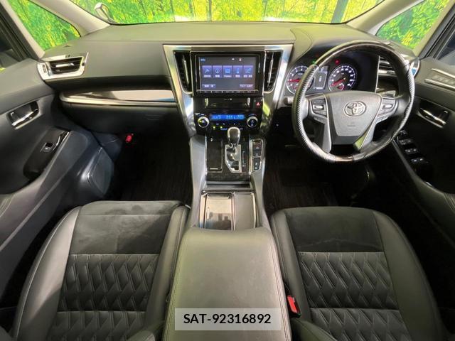 Toyota ALPHARD 2015-09 8545484-1