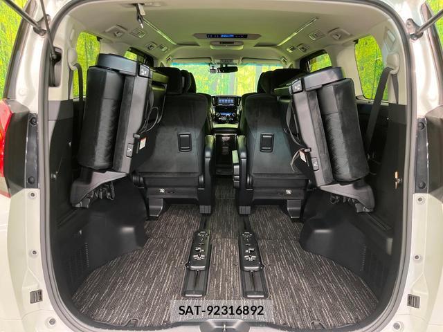 Toyota ALPHARD 2015-09 8545484-10