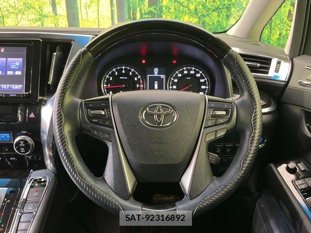 Toyota ALPHARD 2015-09 8545484-11