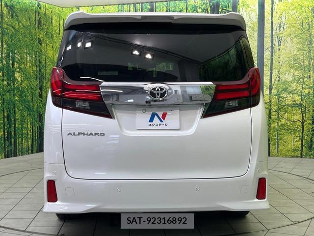 Toyota ALPHARD 2015-09 8545484-15