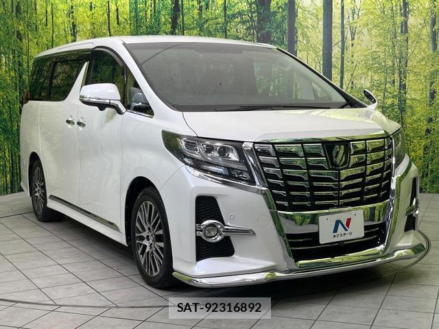 Toyota ALPHARD 2015-09 8545484-16