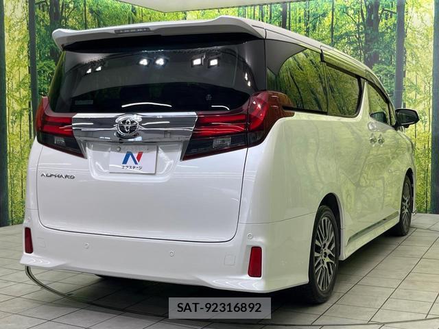 Toyota ALPHARD 2015-09 8545484-17