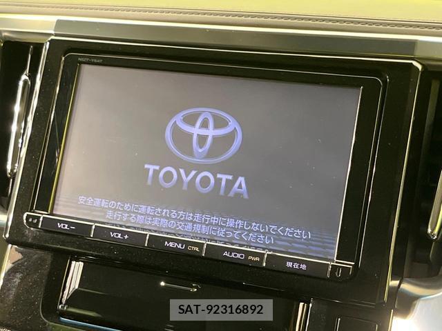 Toyota ALPHARD 2015-09 8545484-2