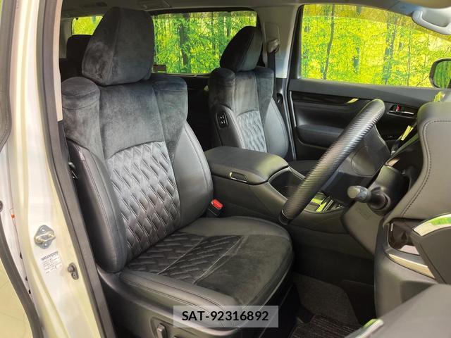 Toyota ALPHARD 2015-09 8545484-7