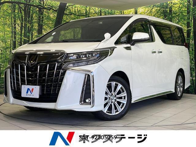 Toyota ALPHARD 2022-03 8545686-0