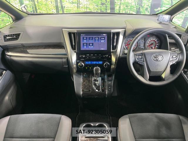 Toyota ALPHARD 2022-03 8545686-1