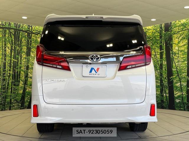 Toyota ALPHARD 2022-03 8545686-15
