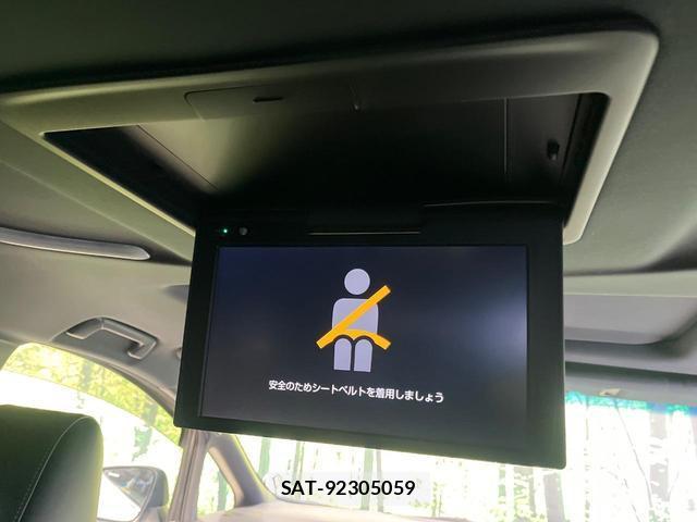 Toyota ALPHARD 2022-03 8545686-5