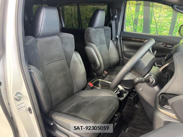 Toyota ALPHARD 2022-03 8545686-7