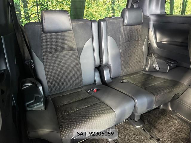 Toyota ALPHARD 2022-03 8545686-9