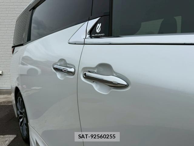 Toyota ALPHARD 2023-10 8545824-16
