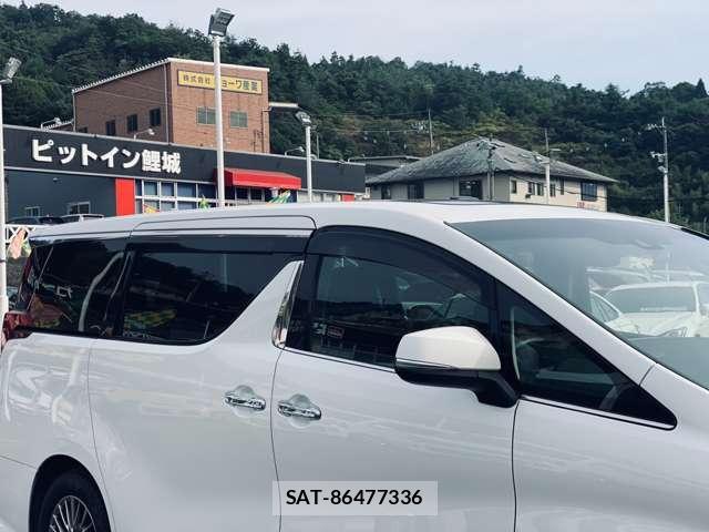 Toyota ALPHARD 2021-06 8546141-11