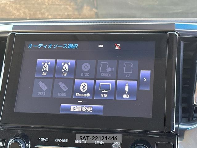 Toyota ALPHARD 2015-08 8546181-3