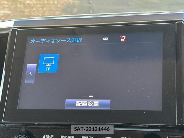Toyota ALPHARD 2015-08 8546181-4