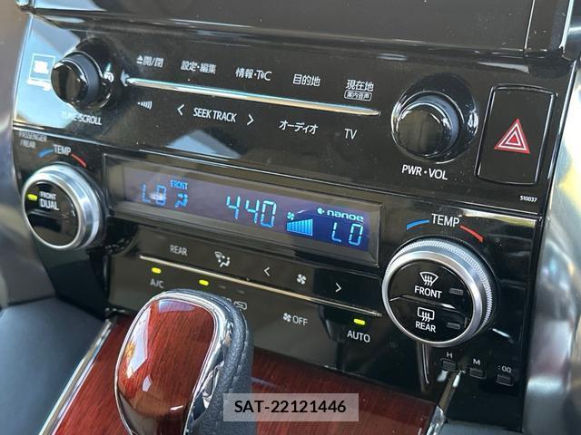 Toyota ALPHARD 2015-08 8546181-8