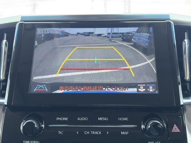 Toyota ALPHARD 2022-03 8546484-10