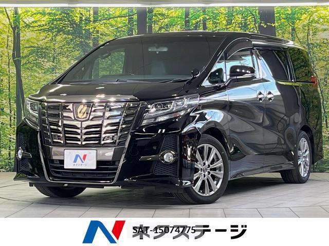 Toyota ALPHARD 2017-12 8546956-0