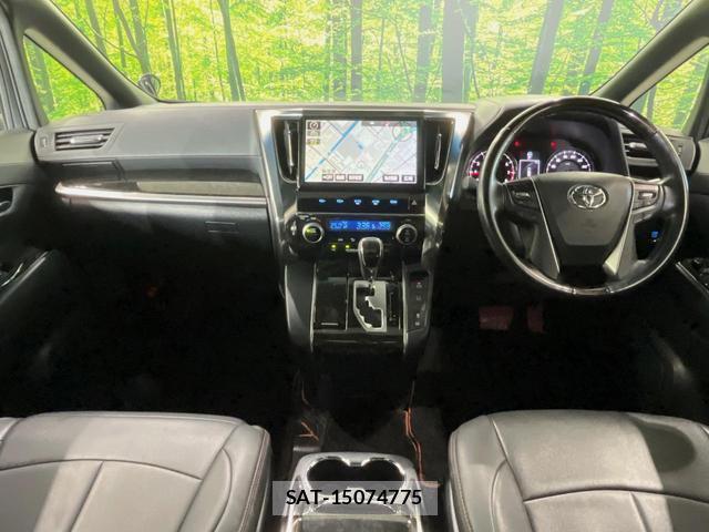 Toyota ALPHARD 2017-12 8546956-1