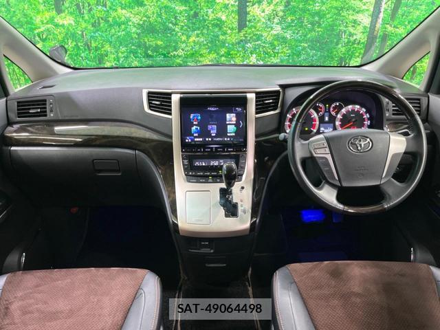 Toyota ALPHARD 2014-03 8547003-1