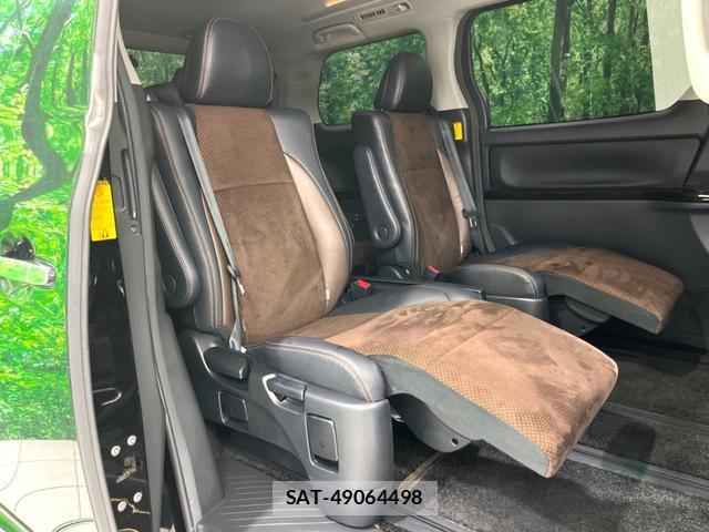Toyota ALPHARD 2014-03 8547003-10