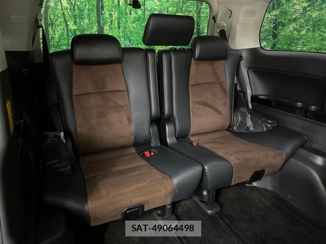 Toyota ALPHARD 2014-03 8547003-11