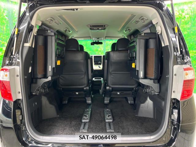 Toyota ALPHARD 2014-03 8547003-12
