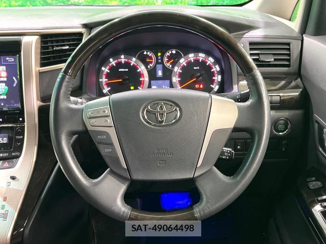 Toyota ALPHARD 2014-03 8547003-13