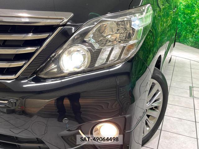 Toyota ALPHARD 2014-03 8547003-14