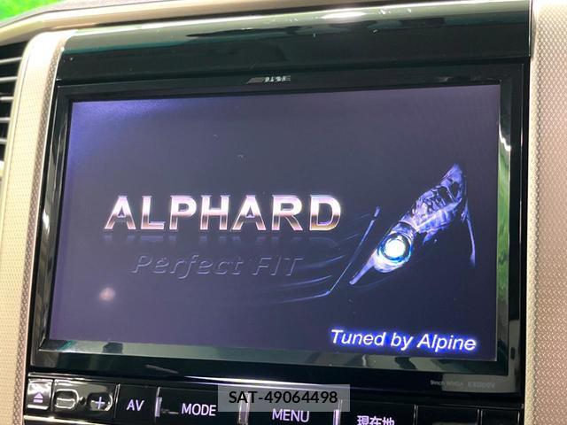 Toyota ALPHARD 2014-03 8547003-4