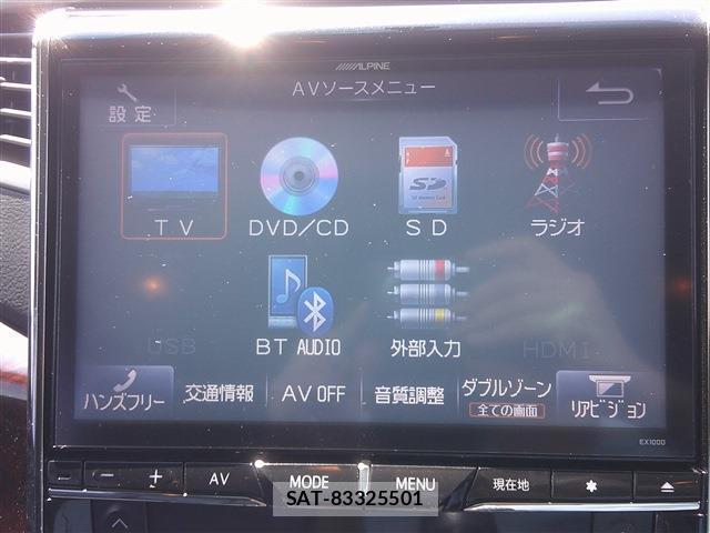 Toyota ALPHARD 2014-06 8547127-12